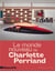 Le monde nouveau de charlotte perriand - a la fondation louis vuitton