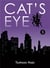 Cat's eye - edition perfect Tome 5