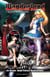 Wonderland Tome 2 : au-delà du pays des merveilles
