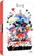 Promare