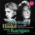 Concerto pour Piano n° 20 - Symphonie n° 39 - 9 Variations sur un Menuet de Duport