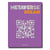 Metaverse dream