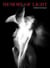 Steen evald : memory of light