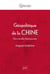 Géopolitique de la Chine, une nouvelle thalassocratie