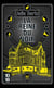 La reine du noir