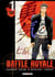 Battle Royale - ultimate edition Tome 1