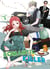 Romantic killer Tome 3