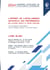 L'apport de l'intelligence artificielle aux performances des acteurs publics et privés africains : LIVRE BLANC