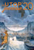 Les utop' jeunesse (édition 2020)