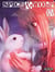 Spice & wolf Tome 14