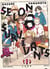 Selon 6 survivants Tome 1