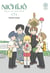 Nichijô Tome 7