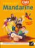Mandarine : français - CM2 - livre de l'élève (édition 2019)