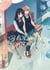 Bloom into you Tome 3