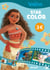 Super color - vaiana, la légende du bout du monde - fond fleuri