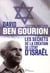 Journal 1947-1948 - les secrets de la création de l'Etat d'Israël