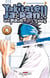 Yakitate! ja-pan - un pain c'est tout Tome 8