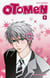 Otomen Tome 1