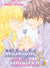 Midnight children Tome 1