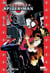 Ultimate Spider-Man Tome 12 : ultimatum