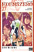 Edens zero Tome 27 : Larmes écarlates