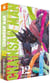 Chainsaw man Tome 12
