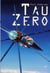 Tau Zéro