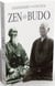 Zen et budo