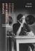 Sophie Taeuber-Arp, les dernières années