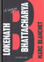 Lokenath Bhattacharya - l'autre rive