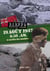 Dix-neuf aout 1942, 4h50 : le sacrifice des canadiens sur les plages de dieppe