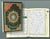 Saint Coran - tajweed - chapitre yassin