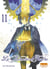 Les mémoires de Vanitas Tome 11