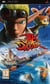 Jak & Daxter : The Lost Frontier