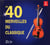 40 merveilles du classique