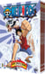 One Piece - Davy Back Fight - Coffret 3