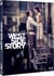 West Side Story