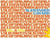Alexander Girard - Popular Edition