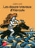 Les douze travaux d'Hercule