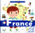 La France