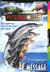 Animorphs Tome 4 - le message