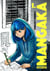 Mangaka Tome 1