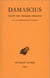 Traité des premiers principes Tome 3