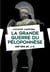La grande guerre du Péloponnèse (447-394 av. J.-C.)