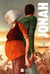 Jonah Tome 4 : la nuit des fugitifs