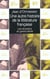 Autre histoire de la litterature francaise- ecrivains t3  du grand siecle (une) - vol03
