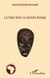 La folie dans la pensée Kongo