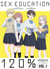 Sex education 120% Tome 1