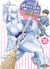 Monster Musume - everyday life with monster girls Tome 16
