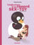 Confessions d'un canard sex-toy - integrale t.1 et t.2